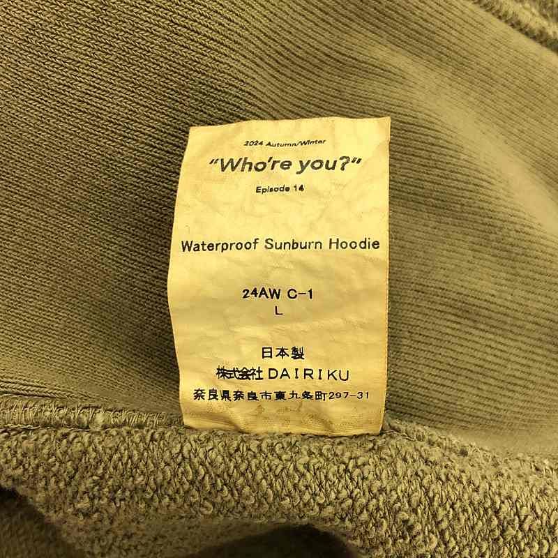 DAIRIKU / ダイリク | 2024AW | Waterproof Sunburn Hoodie ウォーター  