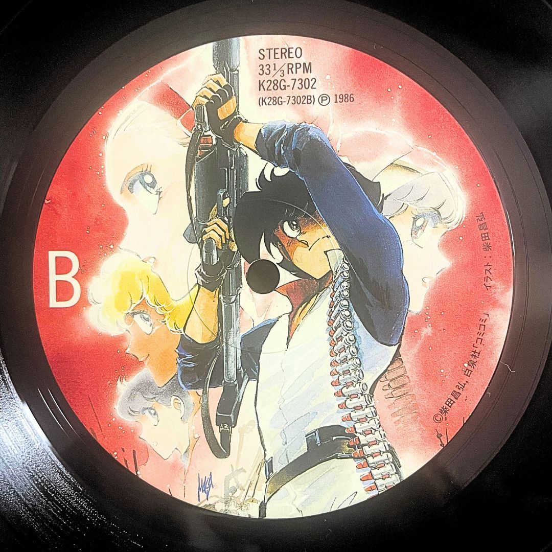 【 LP ★ 送料無料 】 ラブ・シンクロイド OST / : 中古 レコード アルバム サウンドトラック 帯つき ライナー付き アナログ盤 /  ビジュアル・サウンド・シリーズ / LOVE SYNCHROID / K28G-7302