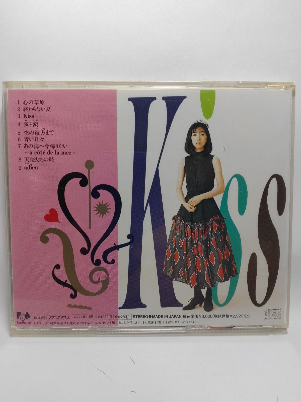 岡村孝子 CD5枚セット - メルカリ