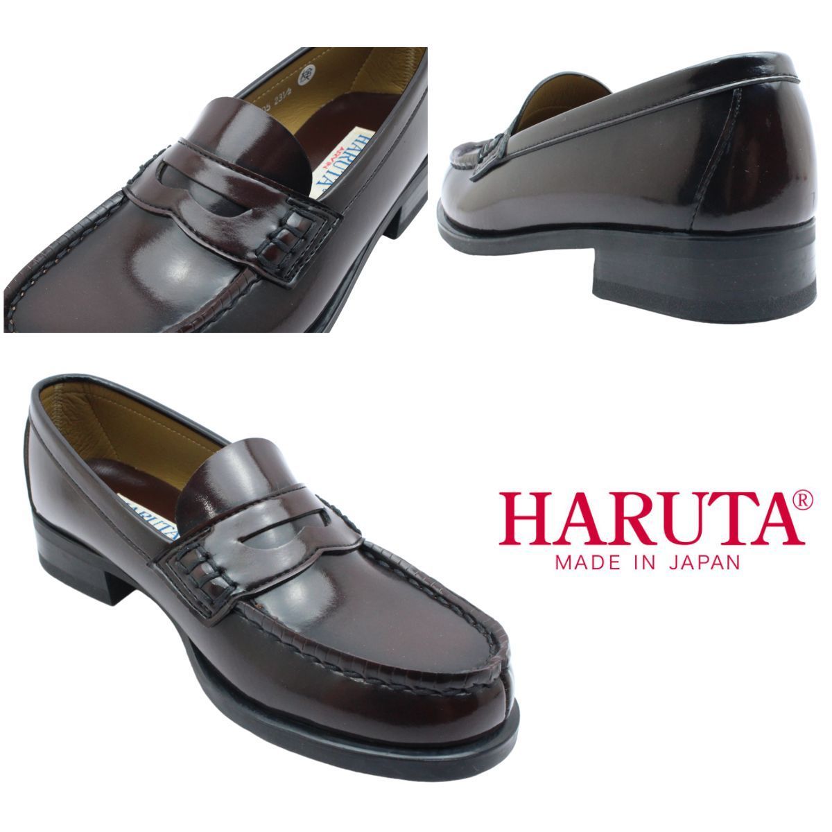 ハルタ HARUTA レディース ローファー 4505 幅広3E 日本製 学生 通勤 