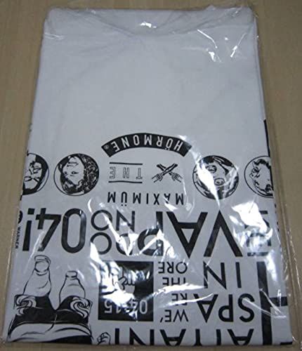 マキシマムザホルモン これからの麺カタコッテリの TOURをしよう T