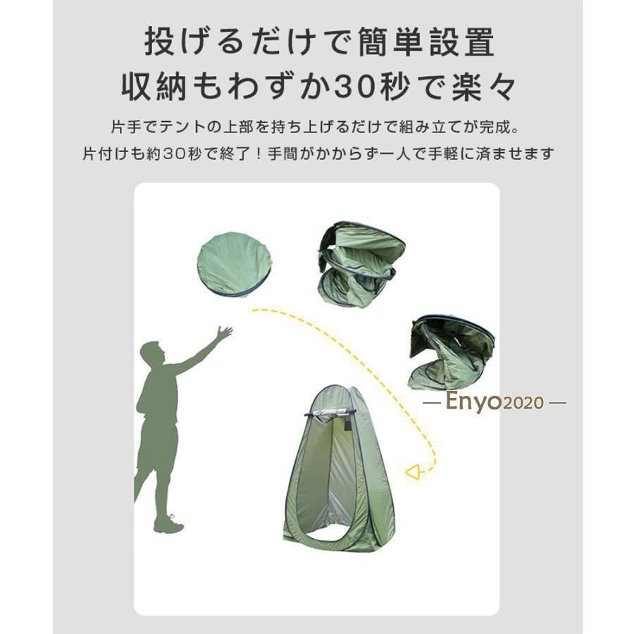 緊急