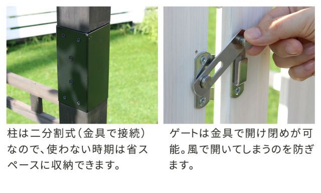 ダークブラウン おしゃれ