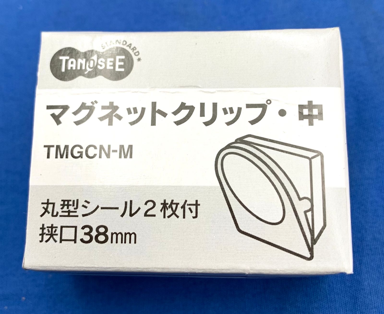 TANOSEE マグネットクリップ