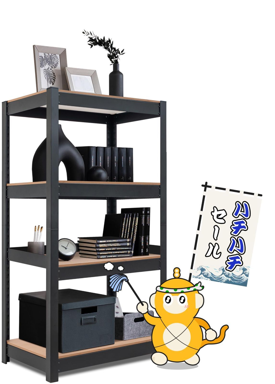 DANT House 組立簡単 ラミネート スチールラック 5段 DANT House 組立