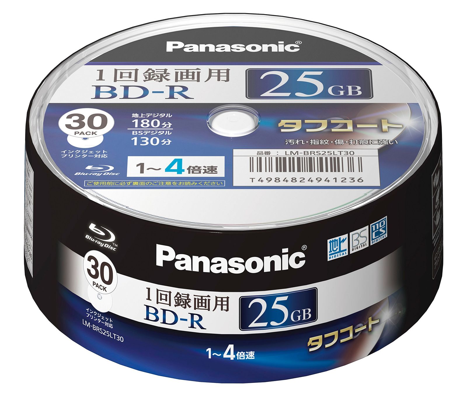 パナソニック ブルーレイディスク 日本製 録画用4倍速 25GB 単層 一回録画用 30枚パック LM-BRS25LT30 ホワイトレーベル 30枚パック 1回録画用