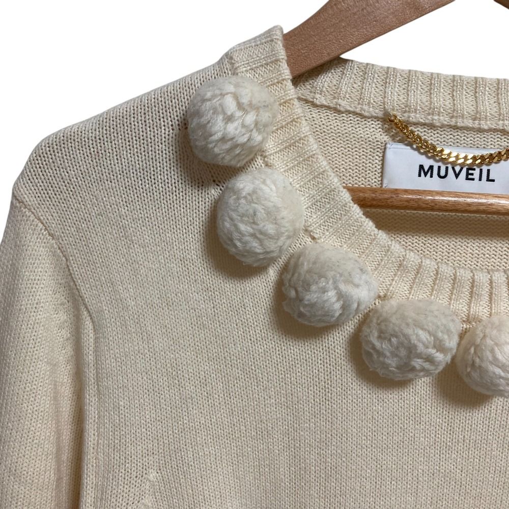 MUVEIL ミュベールクリーム色 ニットセーター 長袖 パフ 美品 MUVEIL ミュベール プードルモチーフ ニット セーター
