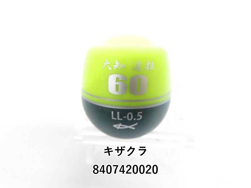 ザクザク 様@KC & AF HILLMAN 1/4-20 in. Zinc-Plated Steel USS Nylon Lock Nut 100