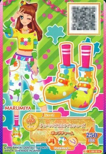 中古】アイカツDCD 1-66-(4)-b[P]：チェーンパズルエナメルシューズ
