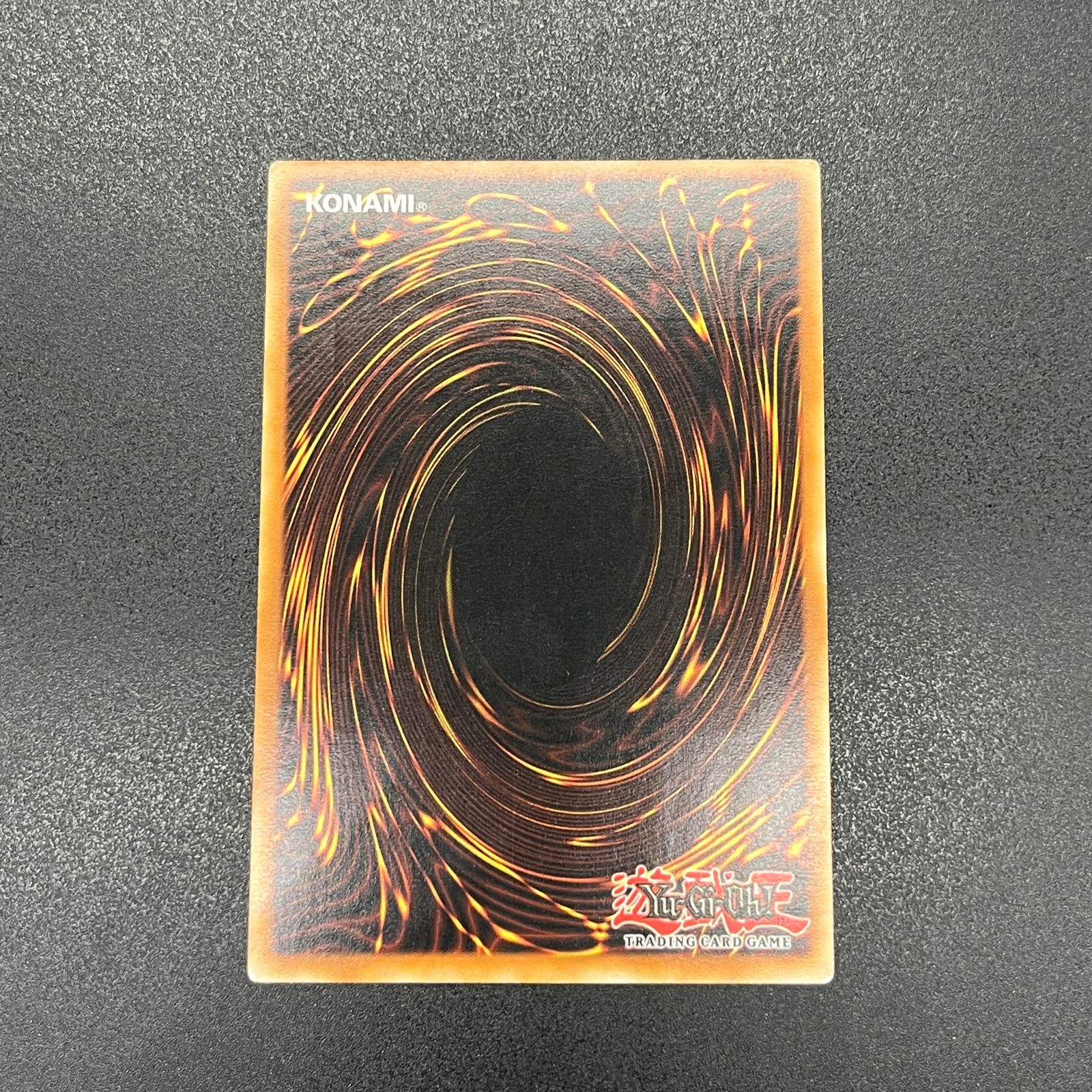 遊戯王 E・HERO キャプテン・ゴールド/レリーフ/ドイツ語