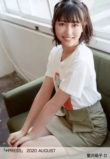 中古】生写真(女性) D：ノットイコールミー(≠ME)/蟹沢萌子/「≠PRESS