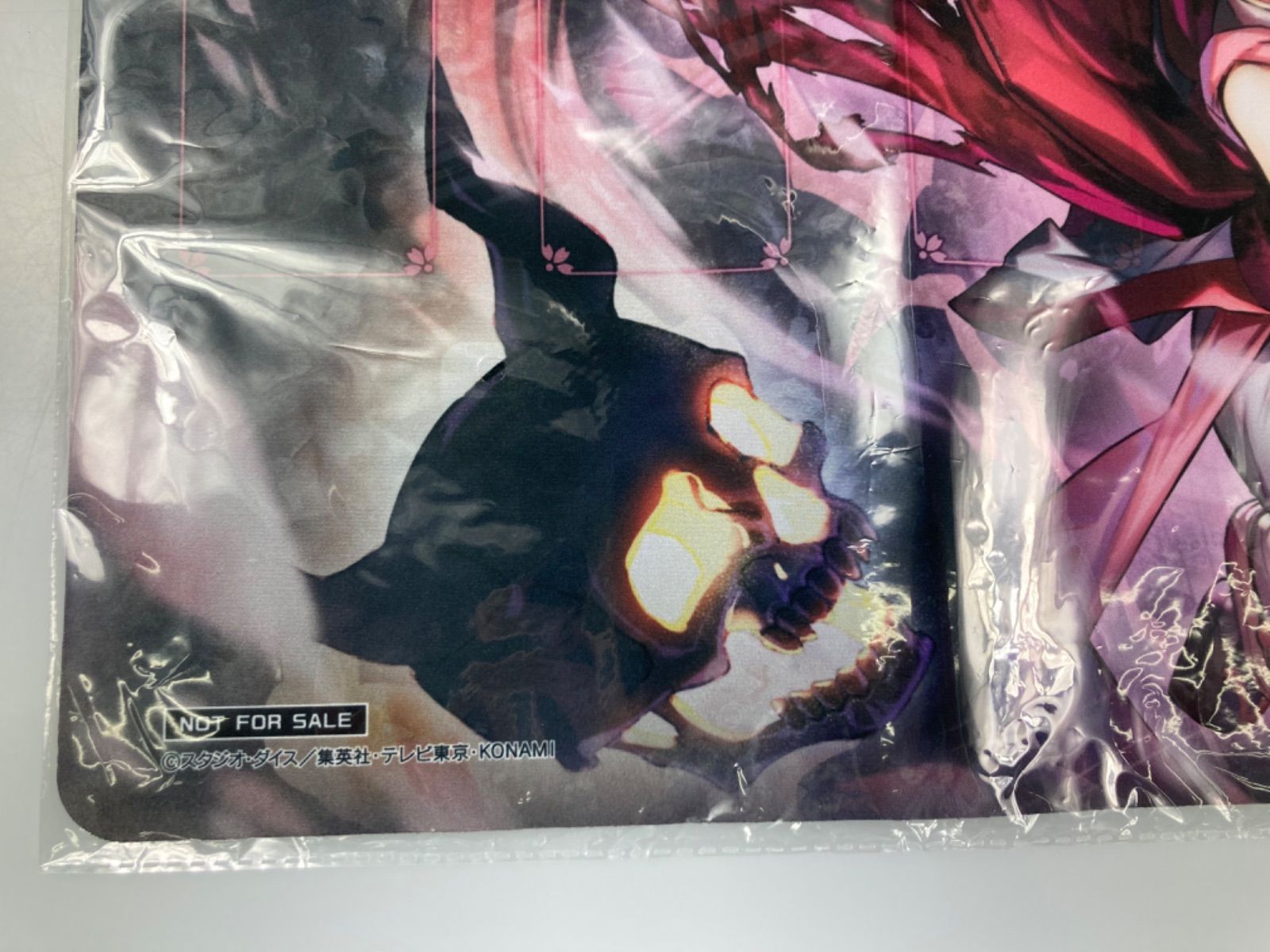カクリヨノチザクラ プレイマット 遊戯王 公式通販 未開封 遊戯王OCG