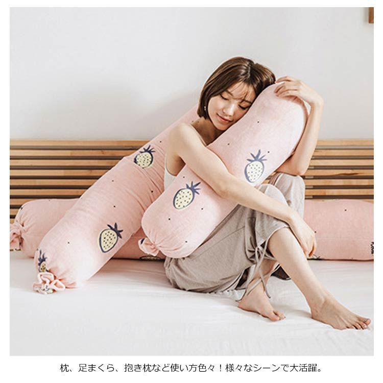 非売品★TOYOTA T-UP 爆笑問題 抱きつき枕 ロング枕 クッション 旧車 非売品☆TOYOTA T-UP 爆笑問題 抱きつき枕 ロング枕 クッション 旧車