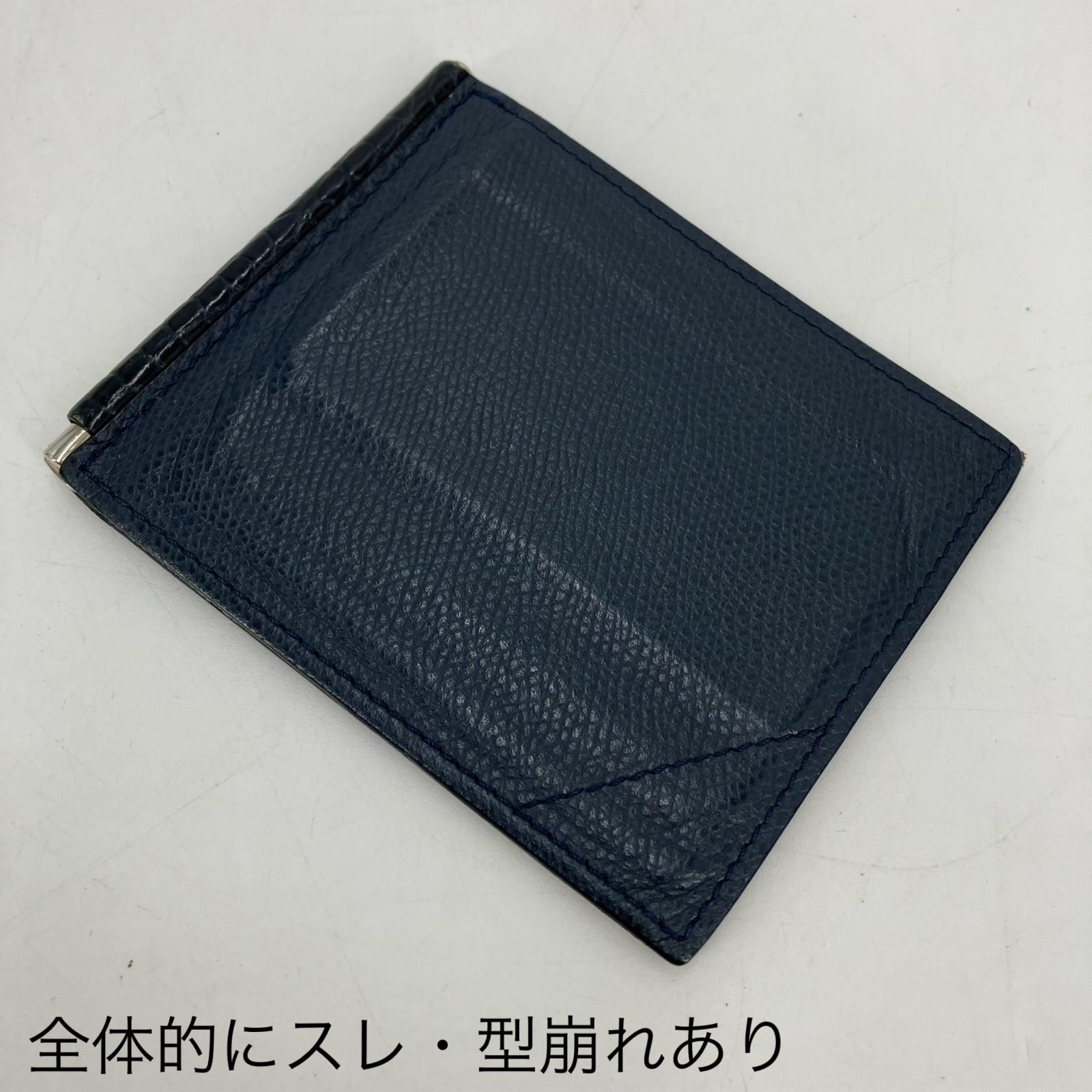 イオン広店】 中古 Camille Fournet | カミーユフォルネ