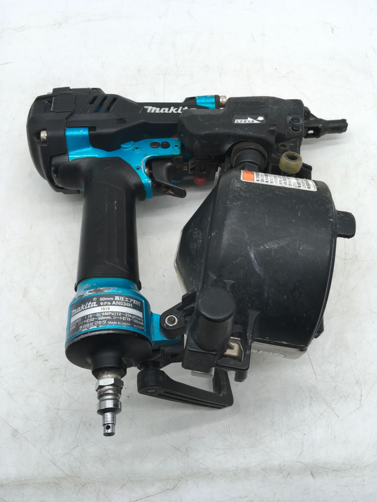 品 Makita|マキタ 50mm高圧エア釘打青 AN534HM IT5ELHC85Y4K エコツール岡崎インター店 M02