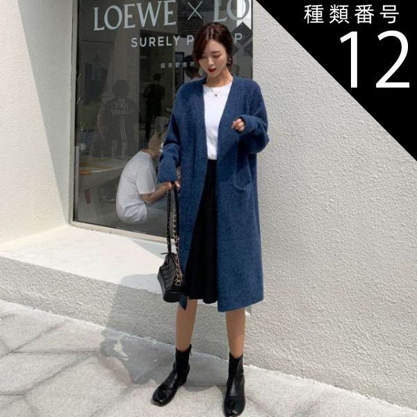 初版】コジコジ COJICOJI さくらももこ 完全版 幻冬舎 全巻 帯付き