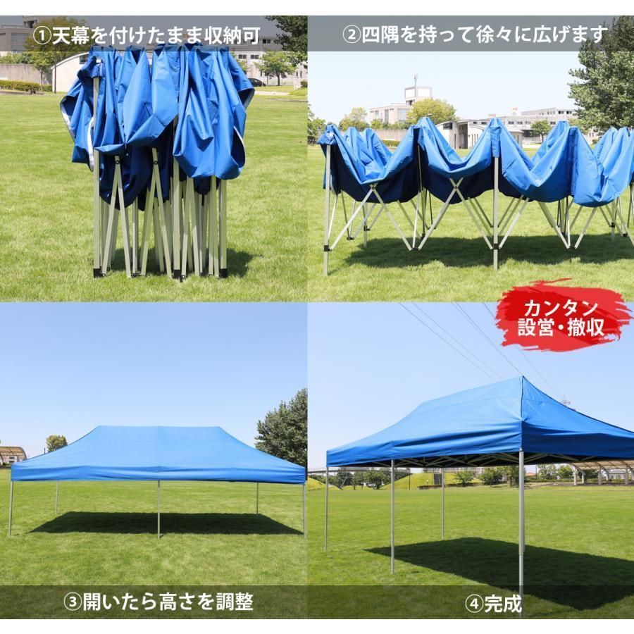 災害
