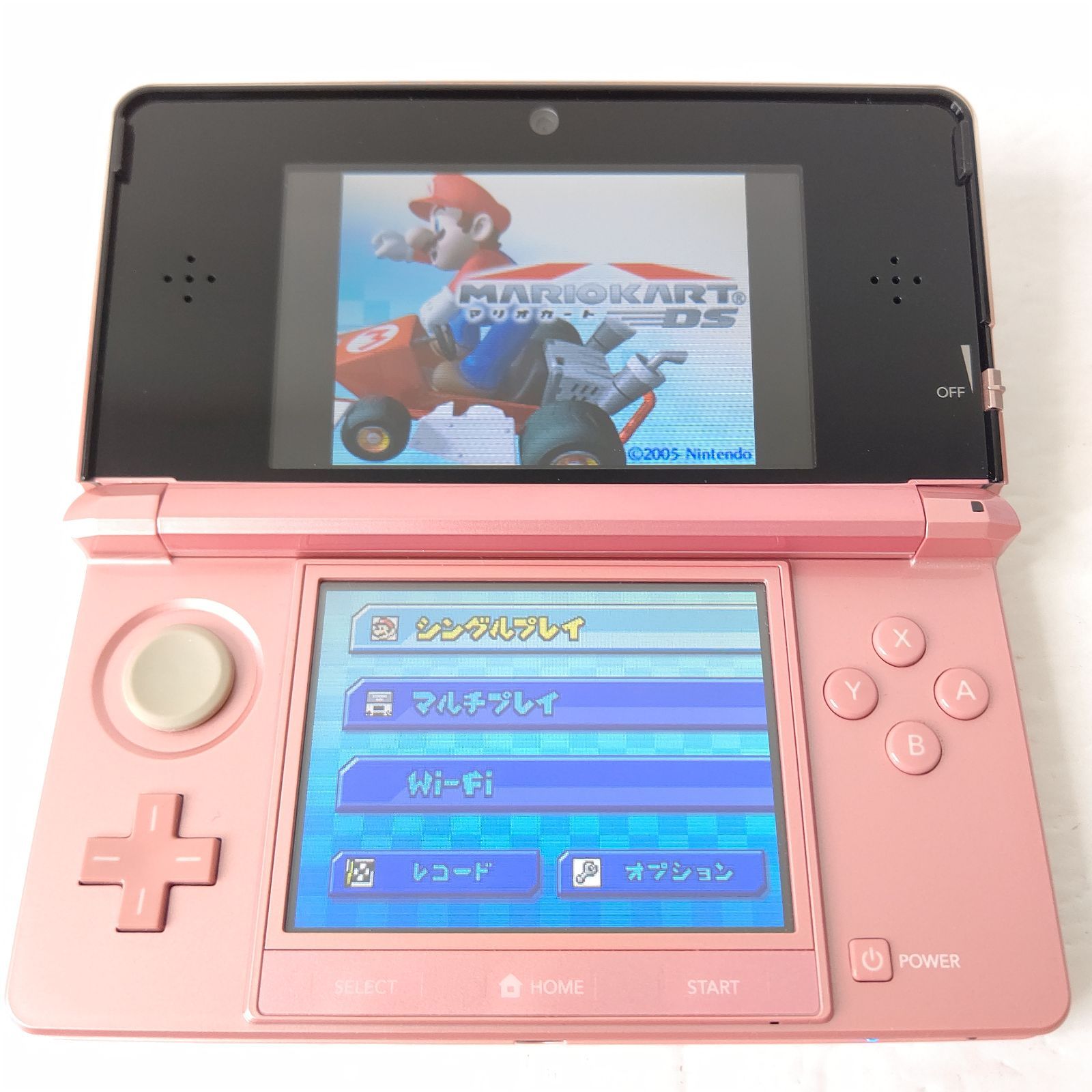 Nintendo ニンテンドー3DS ミスティピンク 極美品 任天堂 ゲーム