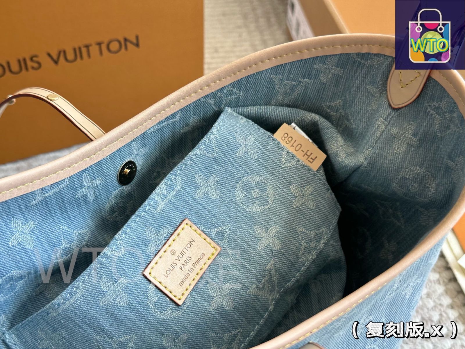 ⭐︎くり⭐︎ LOUIS VUITTON キャリーオールデニム モノグラム・デニム キャリーオール NM MM【ルイ・ヴィトン