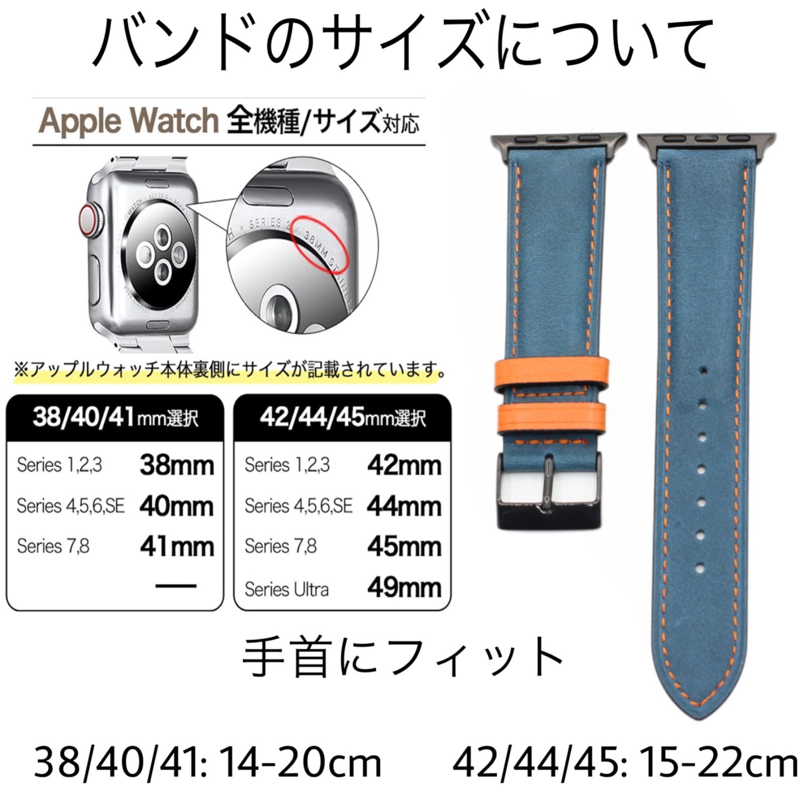 往復送料無料 Modigi Apple Watch 7 8 se レザーバンド 40 41