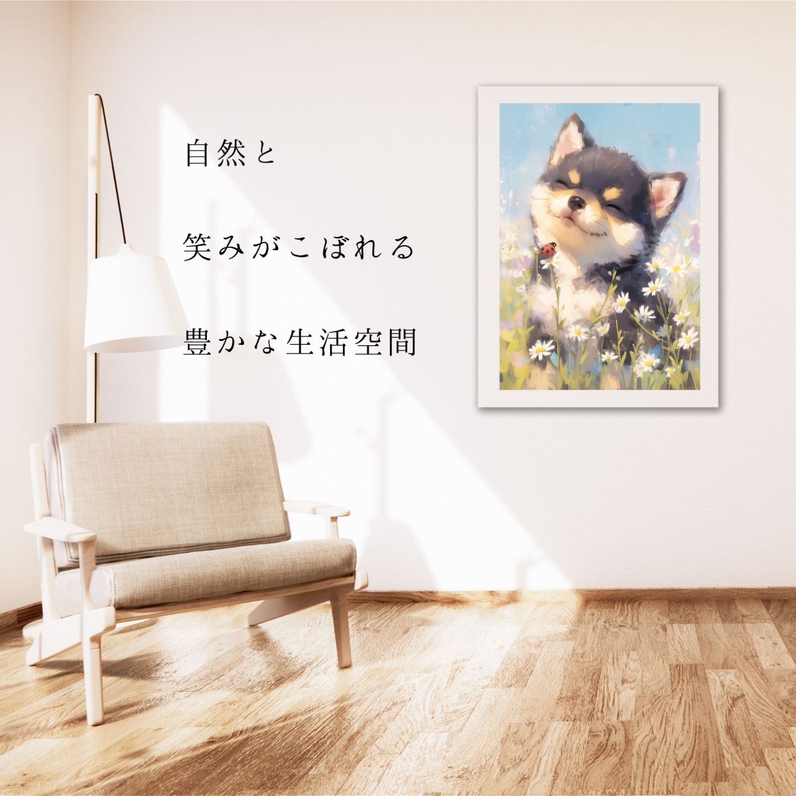 犬の絵