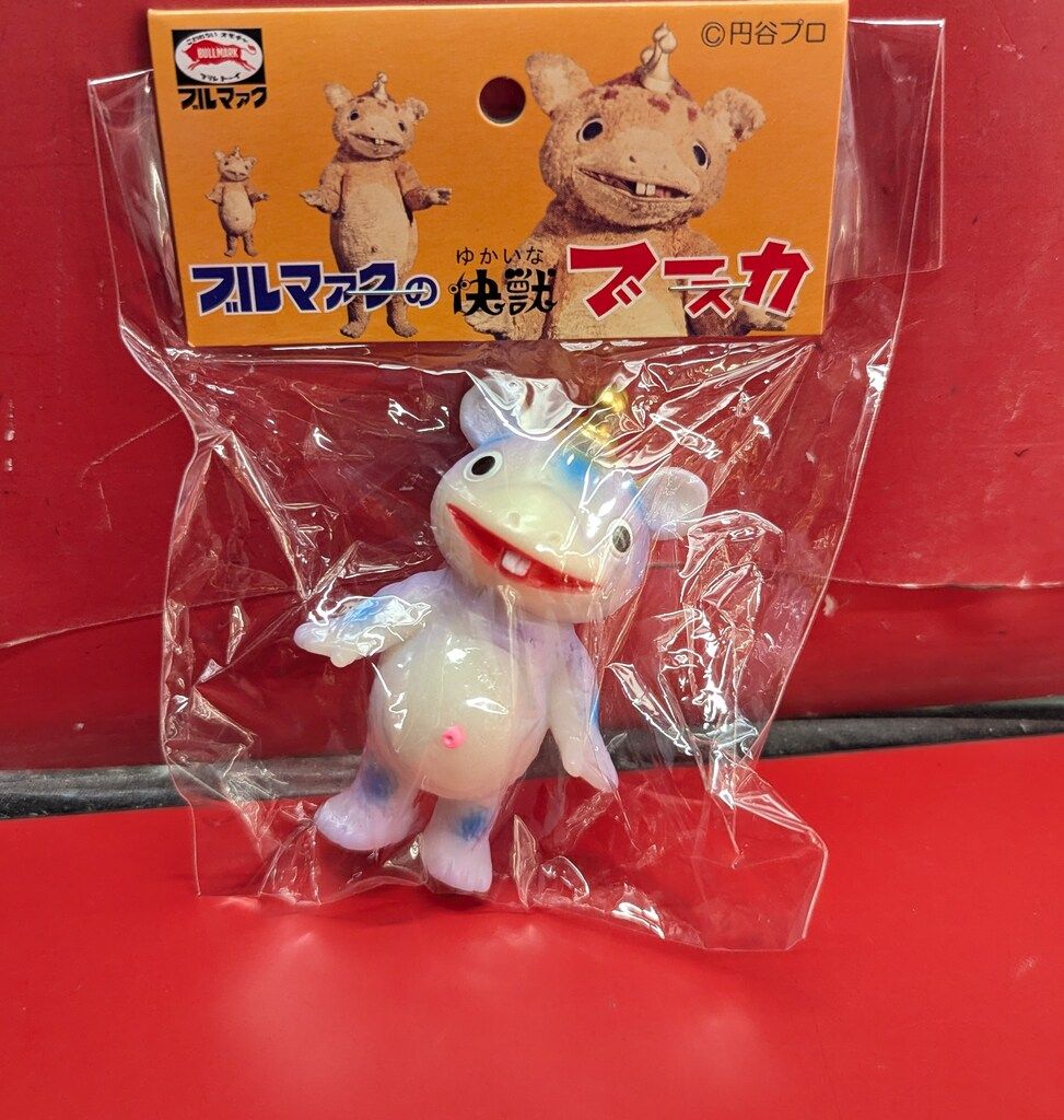 円谷コンベンション 2025 墓場の画廊 ブルマァク ブースカ 蓄光