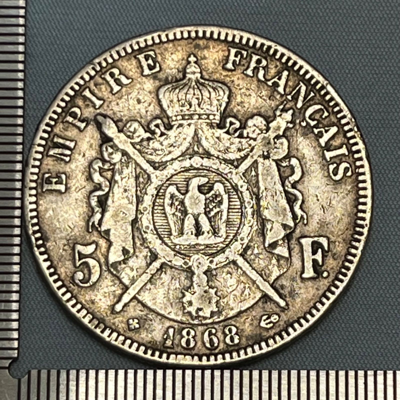 銀貨】1868年 フランス ナポレオン3世 5フラン銀貨／第二帝政の栄光と