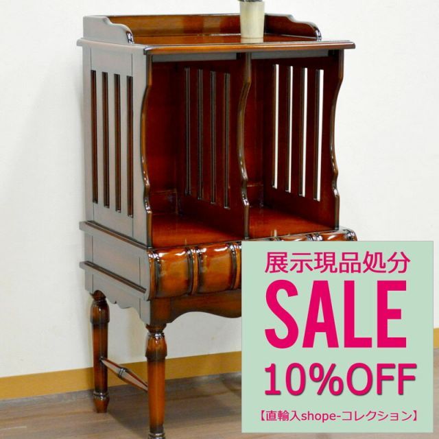 37 400円→33 600円にて 展示アウトレット 品 マホガニー アンティーク調 ミニブックケース ベッドサイドテーブル ミニ本棚 完成品 電話台 ナイトテーブル アンティーク 木製 引出し 引き出し ベッド ソファ テーブル チェストサイドチェス