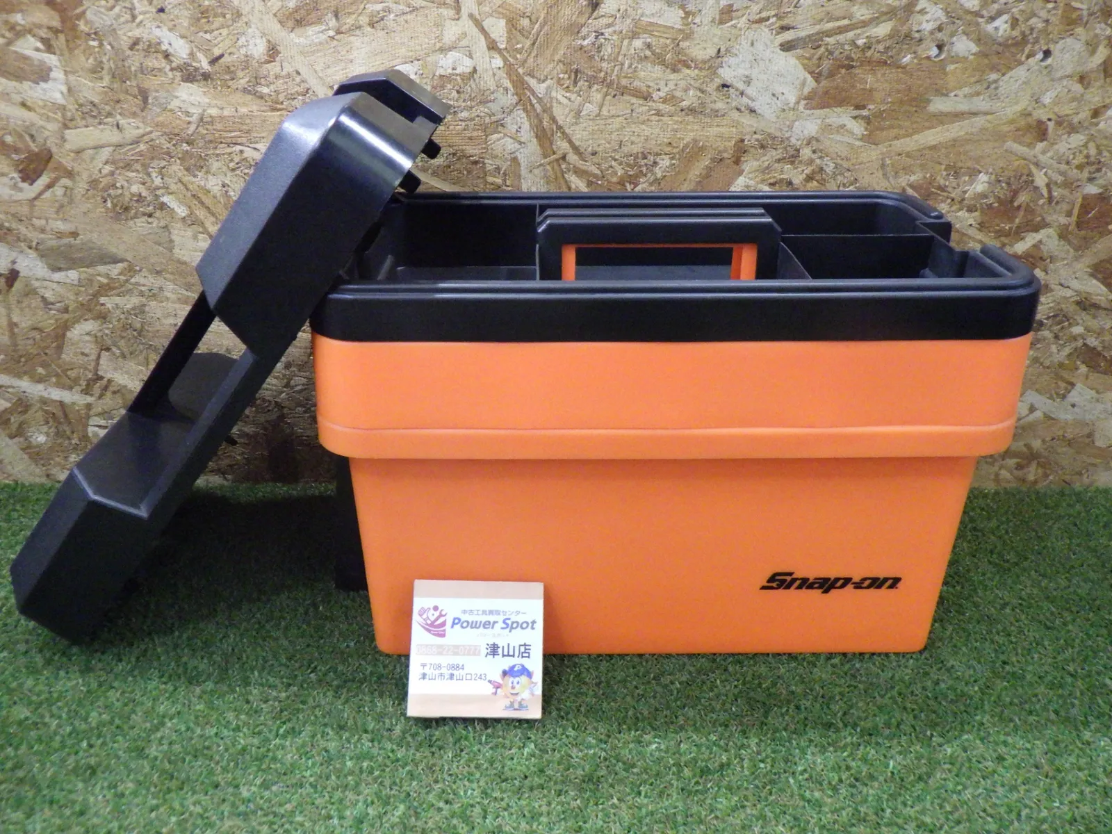 XQ82gS3PyNBUZtZALFNQxG.jpg@webp