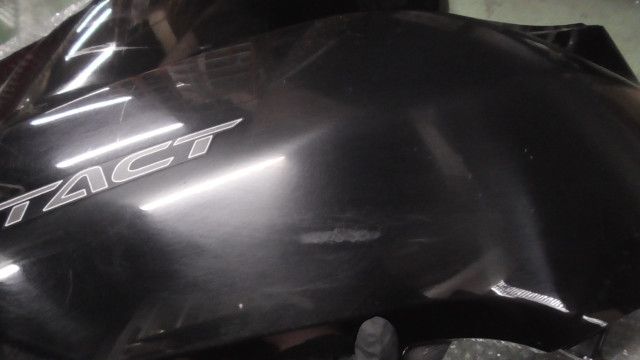 AF79 の