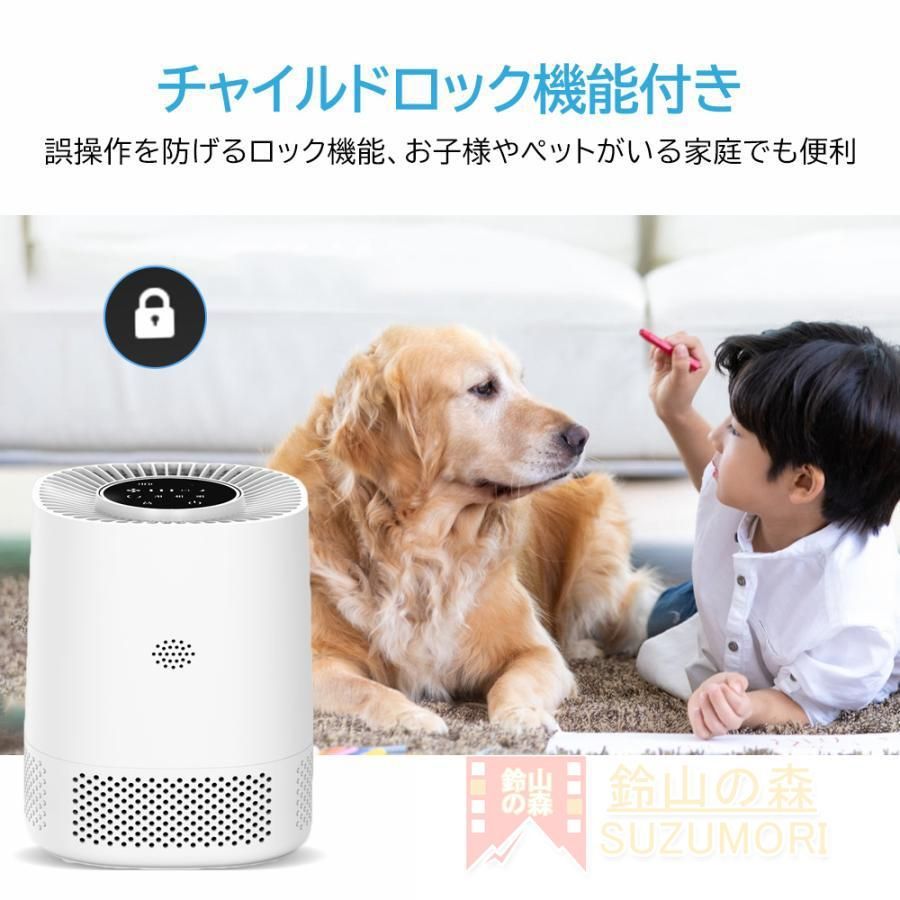 カビ取り３段階切替