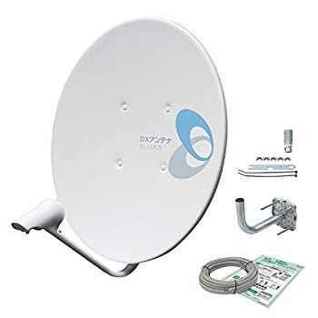 DXアンテナ BSアンテナ 45cm形 BS 110°CS アンテナセット 同軸ケーブル 取り付け金具 BC453K