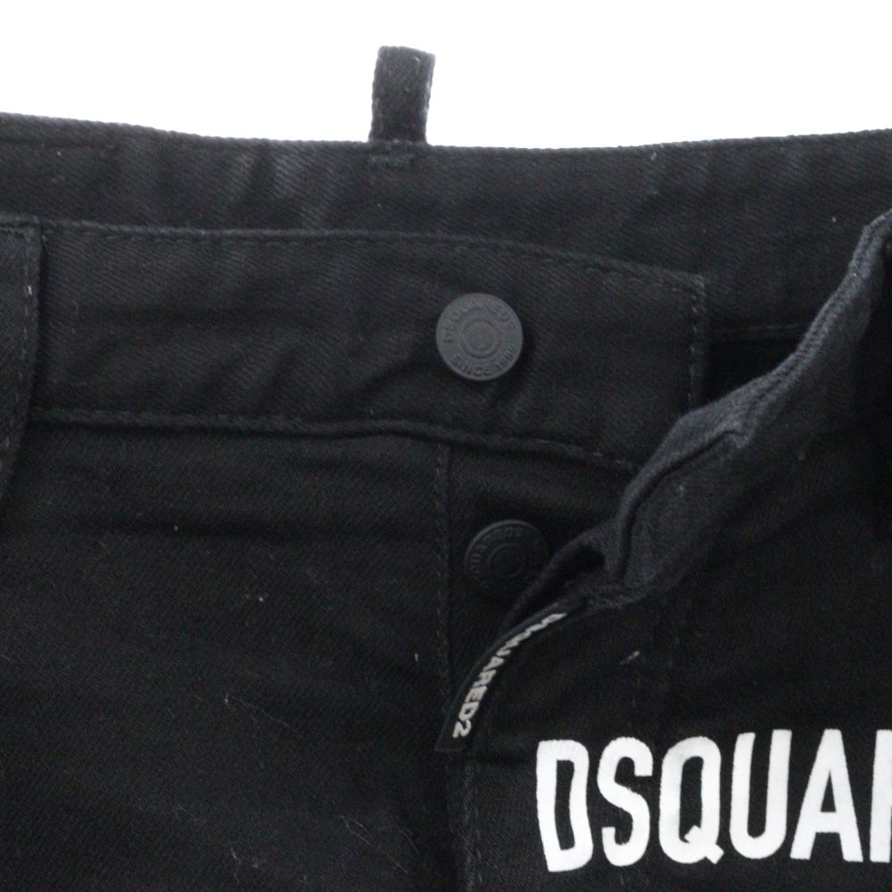 DSQUARED2 (ディースクエアード) 20SS ICON Print Shorts ロゴ