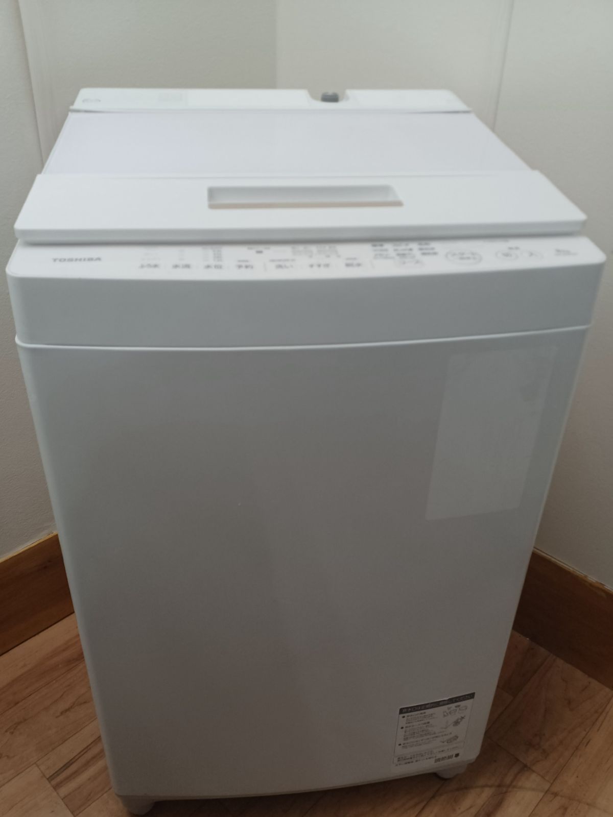 東芝 洗濯機 容量8kg 2018年製 分解洗浄可能！お得なセット