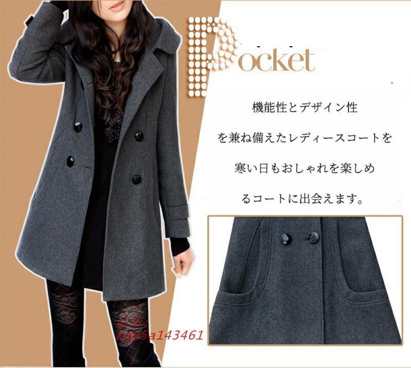 着痩せ hax5a143461