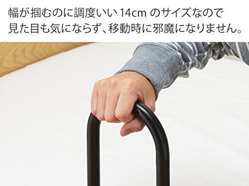 立ち上がり補助 アーネスト