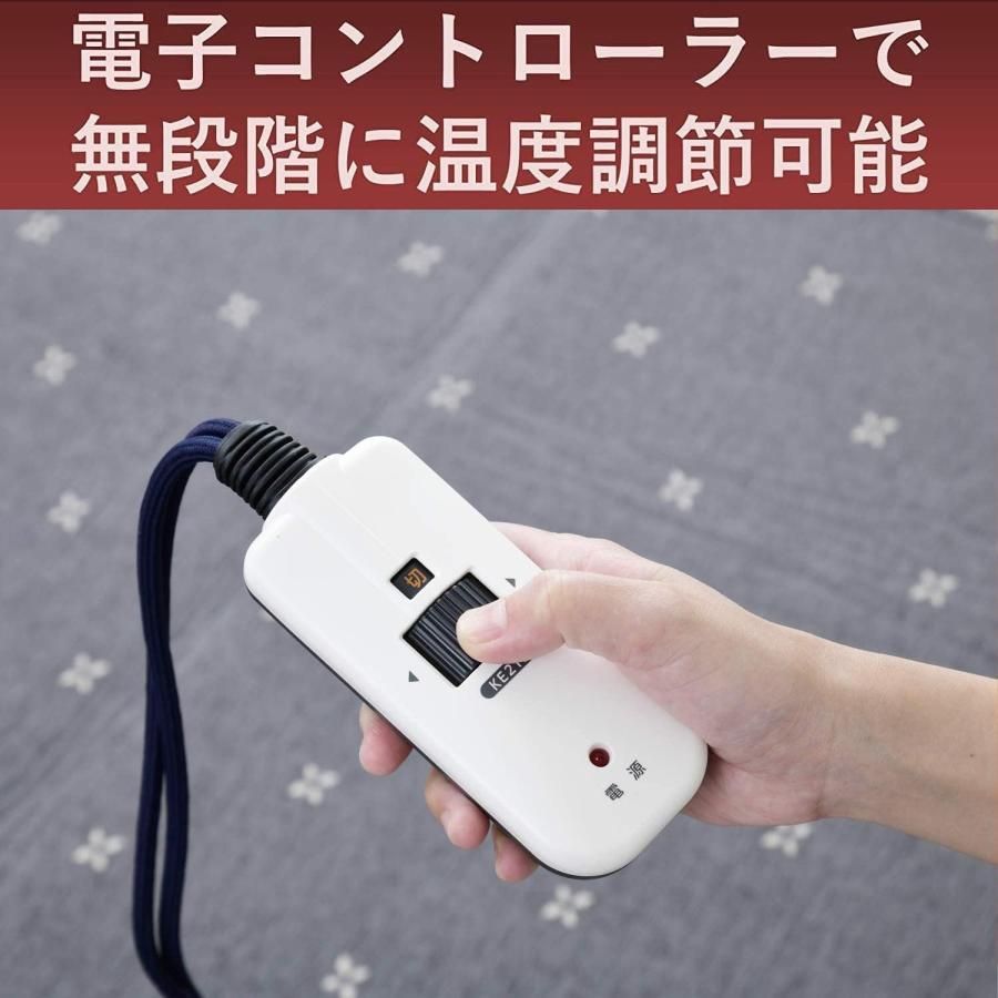 ヒーター