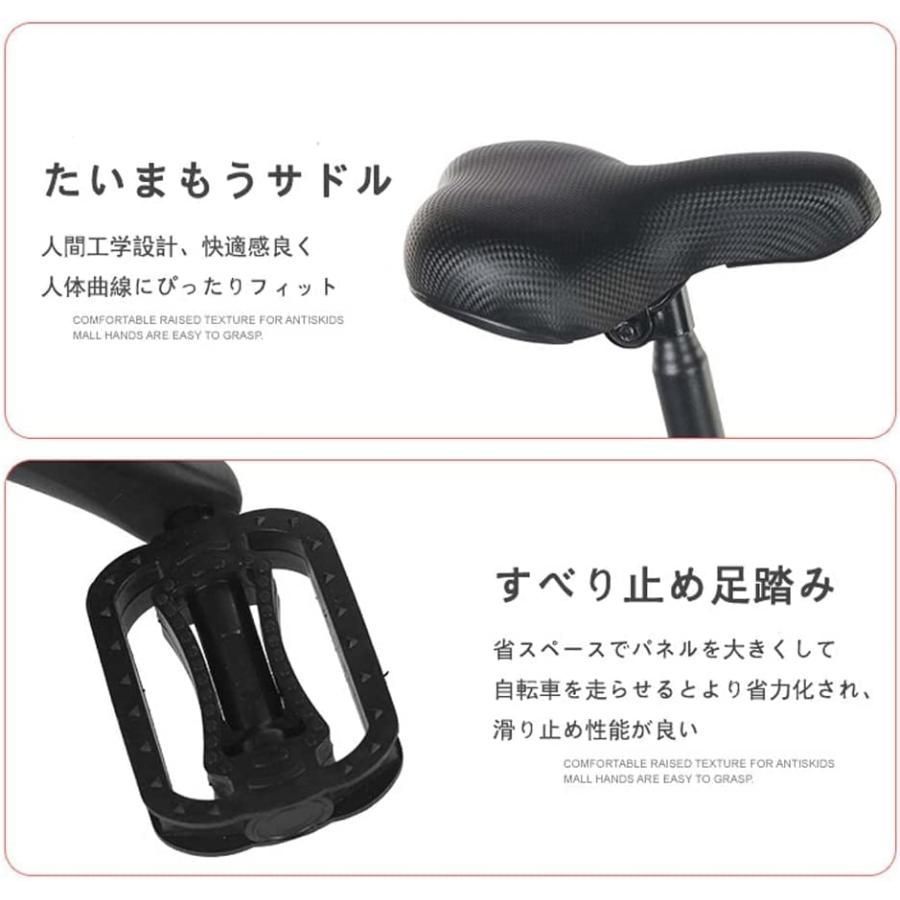 自転車 折りたたみ自転車 折り畳み自転車 クロスバイク シティバイク自転車 折りたたみ式 12インチ 快適な モバイルポータブルコンパクト軽 BRIGHTFACE_UK