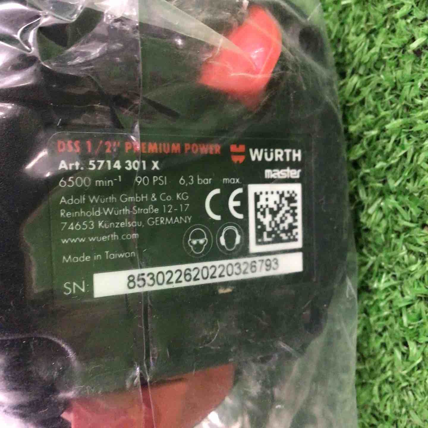 ウルト エアーインパクトレンチ DSS 1|2インチプレミアムパワー 川崎店 HRDEVELOPMENT_JP