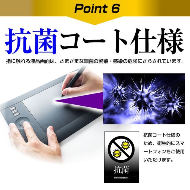 Tablet BOSTO Inch Drawing : Graphic 21.5 Graphics 22UX Display メディアカバーマーケット Screen LCD IPS .com Monitors