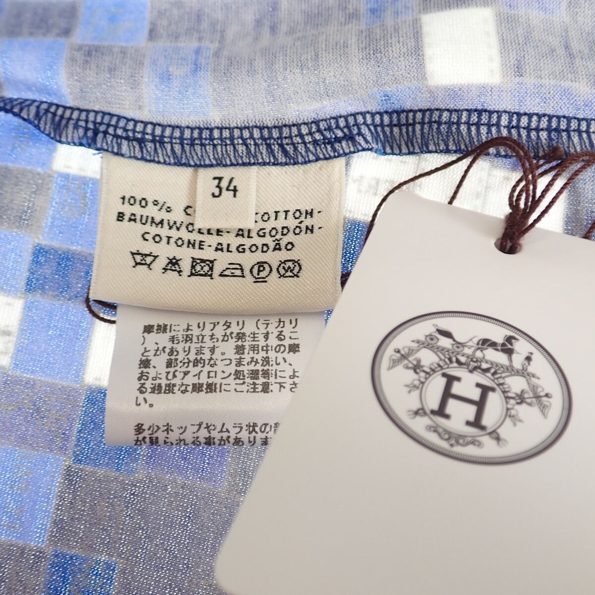 HERMES エルメス ボルデュック　Tシャツ リボン柄 ブルー 34 エルメス HERMES ボルデュック柄 半袖 Tシャツ オレンジ LE リボン柄