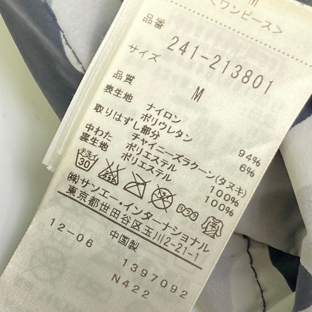 サイズ：M CALLAWAY キャロウェイ 4WAY 中綿 ジップワンピース