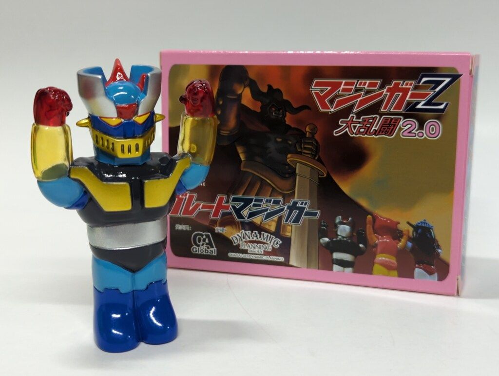 KAIJU ONE マジンガーZ 大乱闘2.0 マジンガーZ クリアイエロー