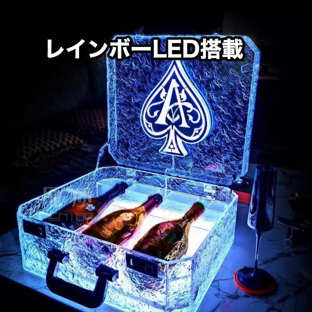 送料無料】シャンパン ケース LED ディスプレイ アルマンド アタッシュケース - メルカリ