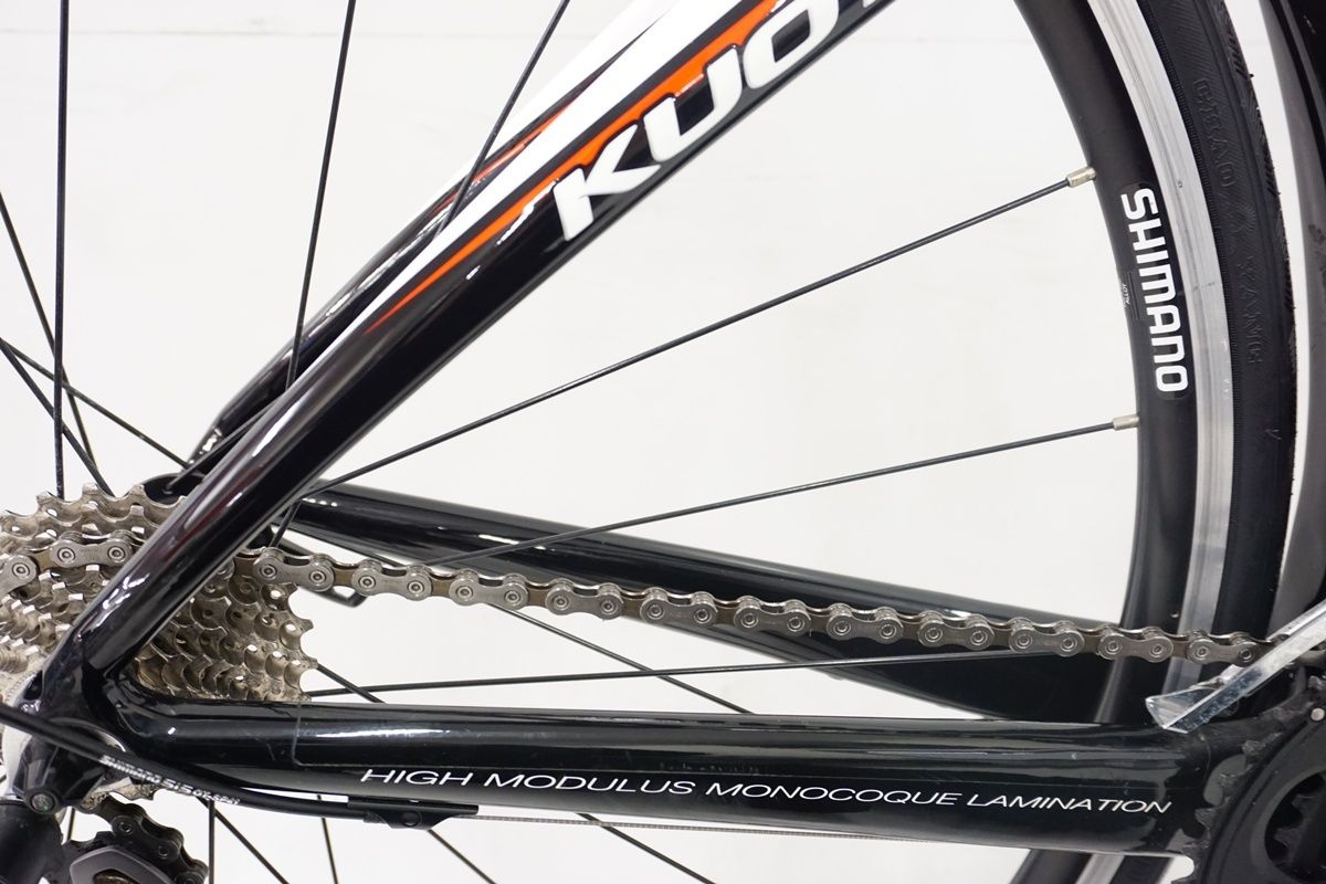 | バイチャリ浜松店