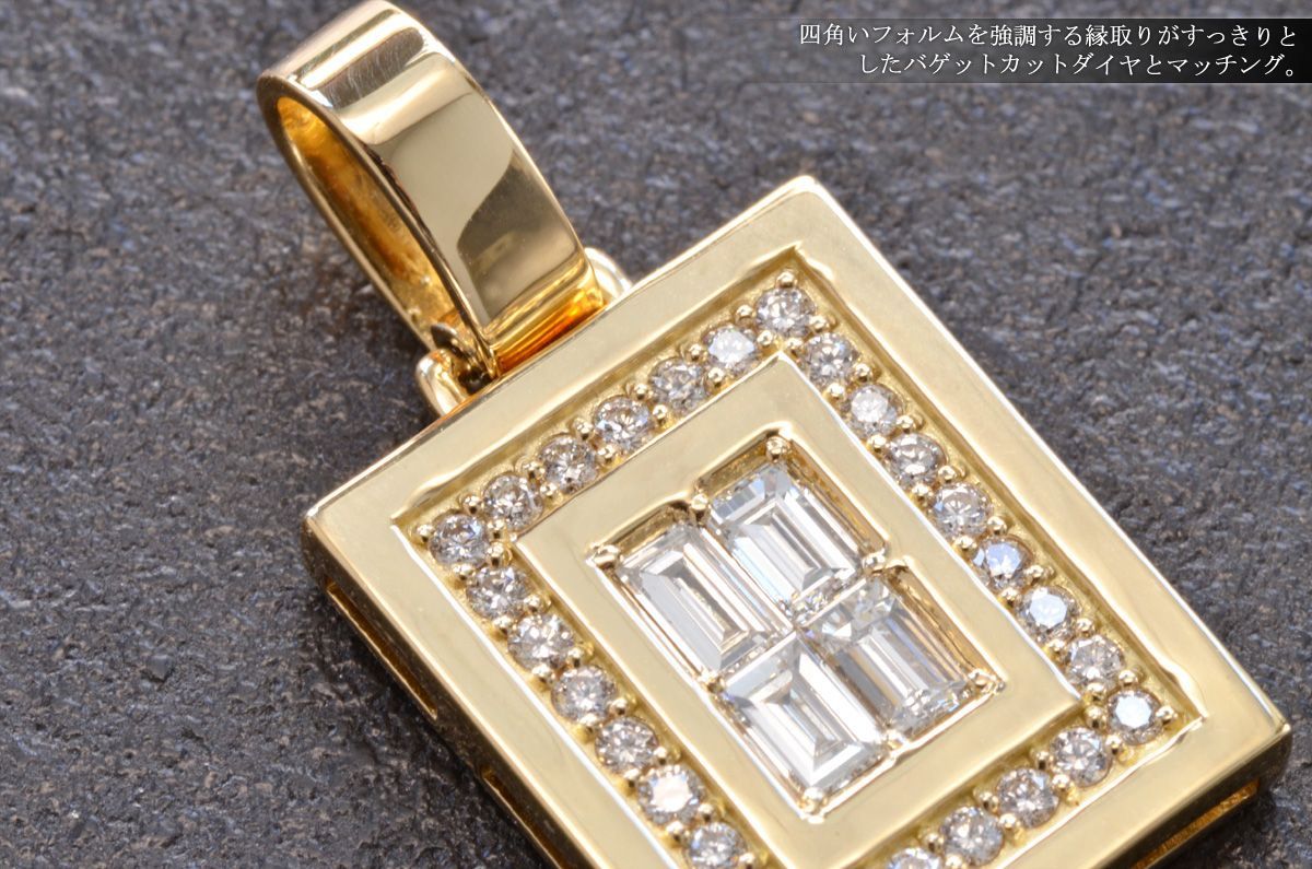 イエローゴールド