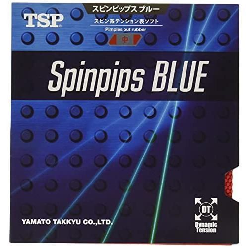 ヴィクタス(VICTAS) TSP 卓球 表ソフト ラバー スピンピップス 020842 ブルーレッド(0040) TA 特厚