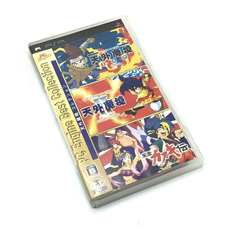 【美品】天外魔境コレクション PC Engine Best Collection 天外魔境コレクション PC Engine Best Collection PSP