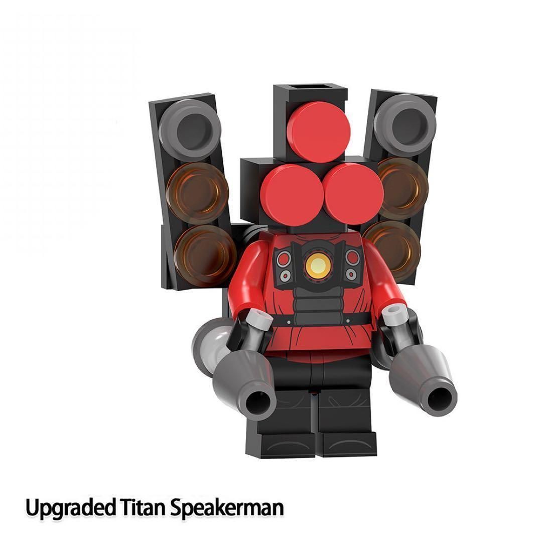 数量限定　レゴ互換 スキビディトイレ　Titan Speakerman レゴ互換