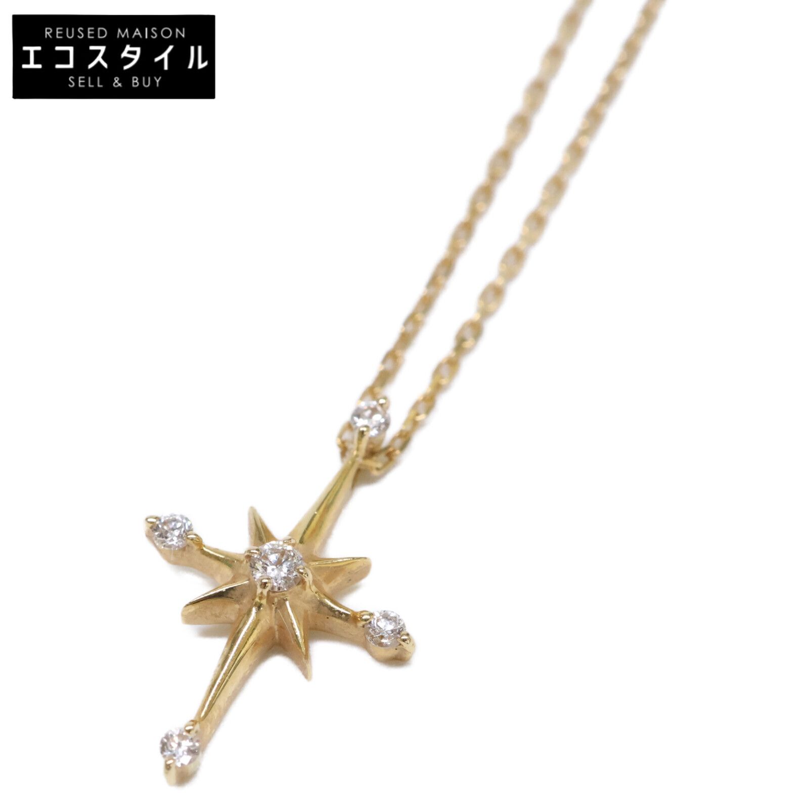 スタージュエリー CROSSING STAR チャーム K18 ゴールド ダイヤ CROSSING STAR SETTING DIAMOND NECKLACE 0.1ct(2ZN2477)K18